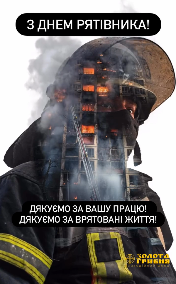 Screenshot 2025-09-17 121328